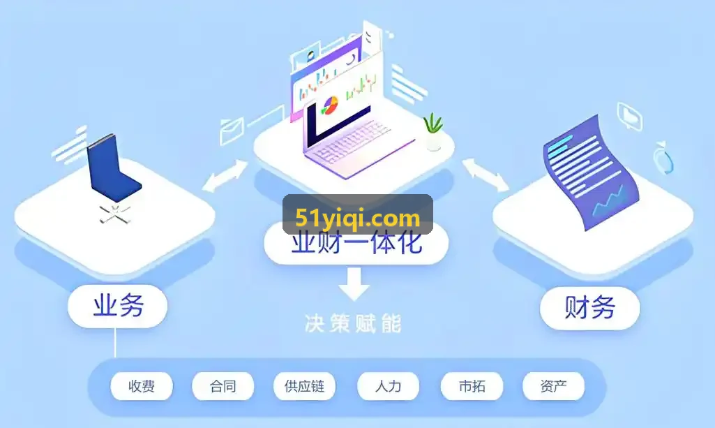 J9体育羽毛球社群主理人头像